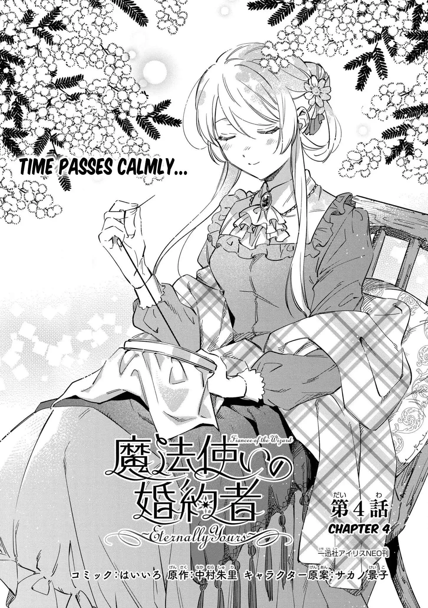 Mahoutsukai no Konyakusha ~Eternally Yours~ Chapter 4 1